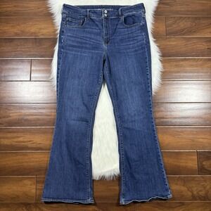 American Eagle Women's Size 20 R‎ Dark Wash Hi Rise Artist Flare Denim Jeans